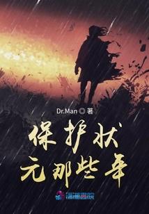 武林攻略