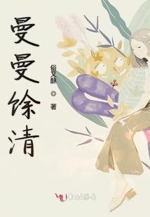 一别经年之琴弦