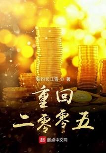 危情青云道