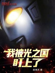 重生公元1998