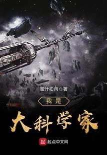 出尘之境
