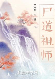戾气总裁之温柔学长