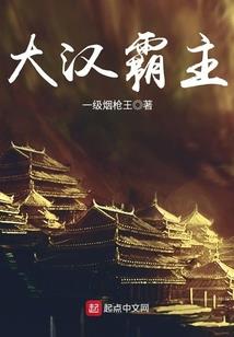 土木工