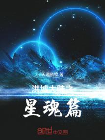 愿你归来如初见