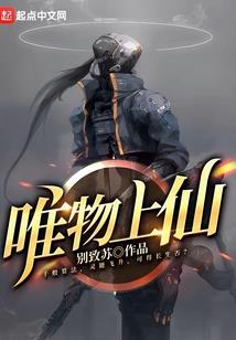被全家反派读心后，她成了团宠