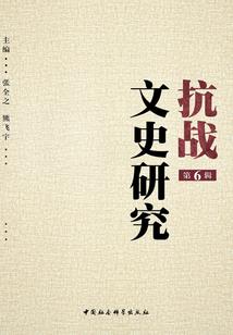 晴空万里艾晴柔