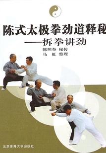 沧桑人生