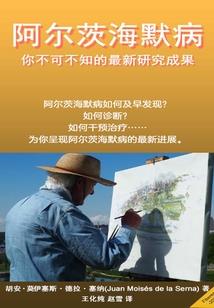 一世倾城半世琉璃