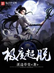 可爱的他