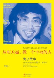 恒古纵横