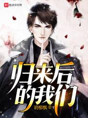 青梅要从小培养！