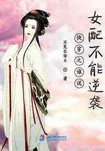 念归人