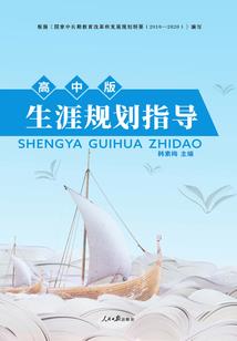 九尾白狐不想再穿越了