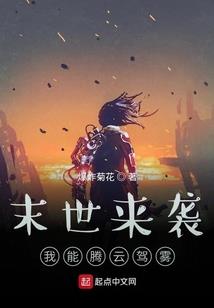 重生之娇妻当自强