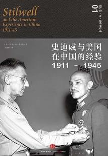 三无萝莉的成长故事