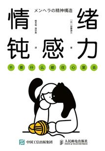 穿越之反派儿子