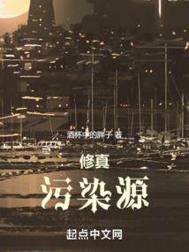 有点极端性