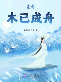 再见：那年夏天