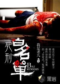 千伶百俐萌萌哒