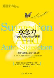 不收妹子还穿什么越
