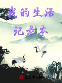 御魂师之旅