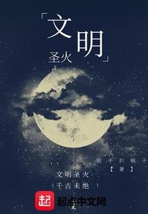 灵魂朱莉