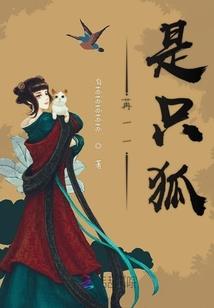 英雄无敌：我用鹰眼术称霸世界！