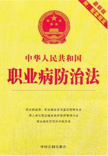 辣妻当家：调教军门痞少