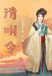 神奇宝贝神迹冒险前传