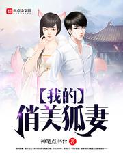 锦书尧寄
