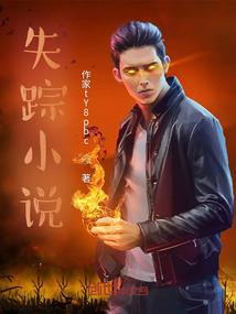 尛冉的距离