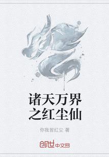 多年不减唯情深