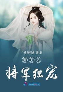 诸星纪