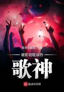 龄月