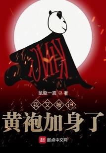苍穹灵