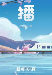 终极一班之神