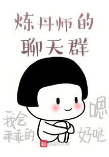 星辰亦