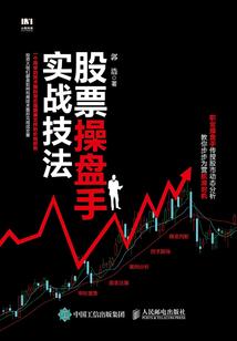 古穿之我在北斗喝茶