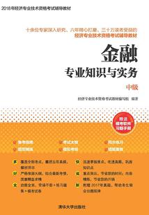 宠妻的最高境界