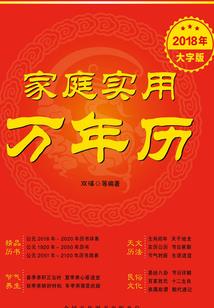 娇吻