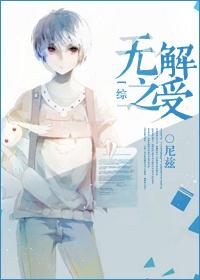 特战兵王在都市(合作)