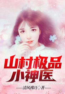 无敌无法想象
