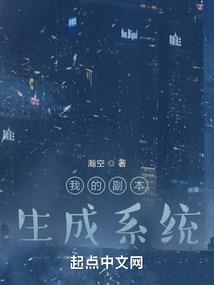 恒路漫漫