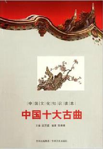 恶毒男配下线后