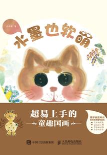 EXO之伪装者