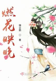 太空特战队