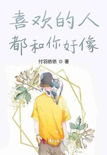 雷剑宗之复兴