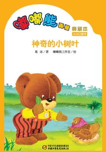 网游之男神饶了我