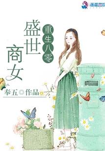 青丝未染鬓未霜