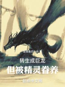 爆肝吧地球人